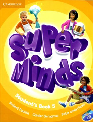 SUPER MINDS 5 - ST W/DVD